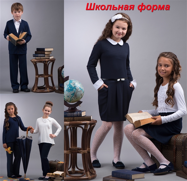 Элегант блузки